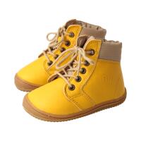 EVEREST Winterstiefel TEX-Membrane mustard bio nappa...