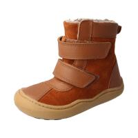 ANAPURNA Winterstiefel TEX-Membrane chestnut bio...