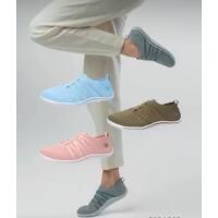 DOCKER´S by Gerli Sneaker, rose Weite M+W