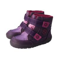 LURCHI JESSY Winterstiefel TEX-Membrane purple/berry Weite W 26