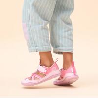 AFFENZAHN Sandale Vegan Breezy Einhorn pink Weite M