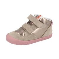 SUPERFIT FLUMMI Sneaker Beige/Rosa Weite M