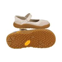 PRIMIGI Ballerina beige Weite M
