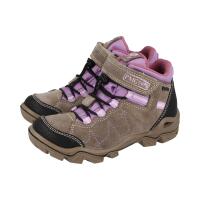 PRIMIGI Trekkingschuh grau/lila