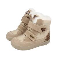 PRIMIGI GORE-TEX® Stiefel leder/textil beige/leo