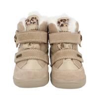 PRIMIGI GORE-TEX® Stiefel leder/textil beige/leo