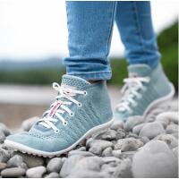 LEGUANO GO Sneaker seablue Weite M