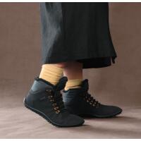LEGUANO HUSKY Winterstiefel schwarz Weite M+W