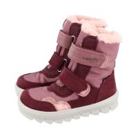SUPERFIT FLAVIA GORE-TEX Winterstiefel berry/rosa Weilte M