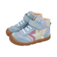 KOEL KRIS FANTASY Kinder Barefoot Sneakers glitzer...