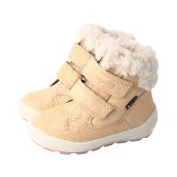 SUPERFIT GROOVY 2.0 GORE-TEX® Membrane Winterstiefel...