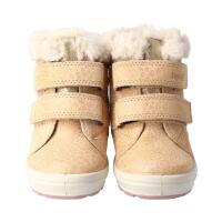 SUPERFIT GROOVY 2.0 GORE-TEX® Membrane Winterstiefel beige Weite M