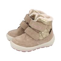 SUPERFIT GROOVY 2.0 GORE-TEX Membrane Winterstiefel...