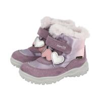 SUPERFIT HUSKY+ GORE-TEX® Membrane Winterstiefel lila...