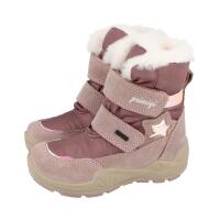 PRIMIGI GORE-TEX® Winterstiefel lila Weite M