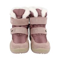 PRIMIGI GORE-TEX® Winterstiefel lila Weite M