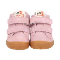 SUPERFIT FLUMMI Sneaker high rosa Weite M