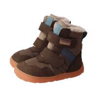 BISGAADR TIMO TEX Barfuß-Winterstiefel dunkelbraun...
