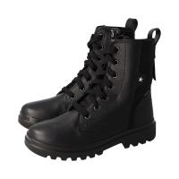 SUPERFIT ABBY NOVA Sympatex Membrane Winterstiefel schwarz