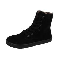 KOEL HESIRA Lammwool Winterstiefel schwarz Weite W