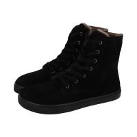 KOEL HESIRA Lammwool Winterstiefel schwarz Weite W