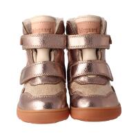 BISGAARD TIMO TEX Barfuß-Winterstiefel gold Weite M