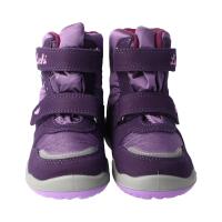 LURCHI FALBI SYMPATEX Winterstiefel lilaWeite W