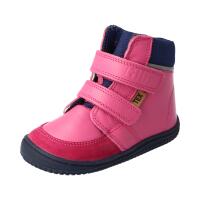 HIMALAYA Winterstiefel TEX-Membrane pink nappa wool...