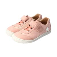 SALIIMA Halbschuh rose glitter nappa leather...